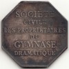 Jeton société civile des propriétaires du Gymnase Dramatique s.d.