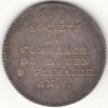 Jeton société de commerce de Rouen 1797