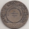 Confédération nationale des patissiers-confiseurs de France 1936