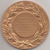 Exposition internationale des Arts et Techniques patisserie française Paris 1937