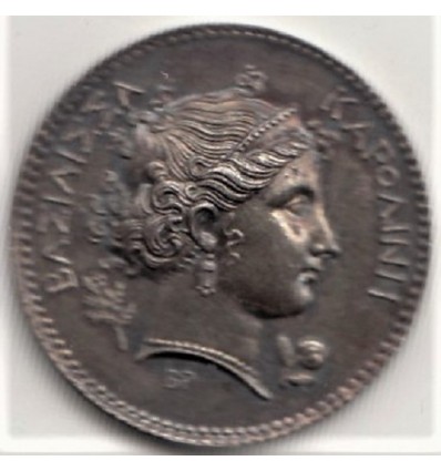 Premier Empire, Caroline Bonaparte visite la Monnaie de Paris s.d. ( 1808 )