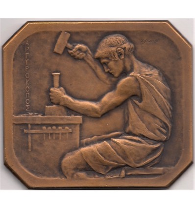 Duval et Janvier, réduction et frappe de médailles s.d. ( 1910 )