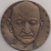 Le Mahatma Gandhi par André Galtie s.d. ( 1949 )