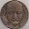 Le Mahatma Gandhi par André Galtie s.d. ( 1949 )