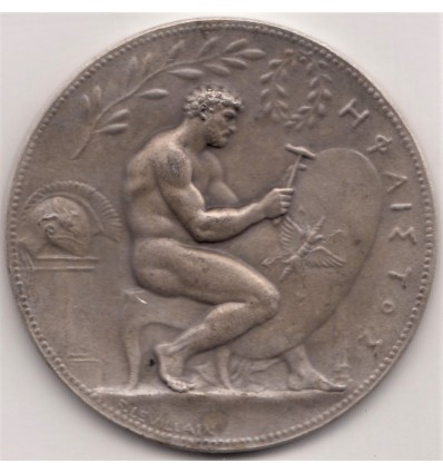 Héphaïstos par Ferdinand Levillain, concours ciselure de figure 1895